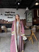 ⁦قفطان فخم بتصميم راقٍ وتفاصيل أنيقة⁩ - الصورة ⁦14⁩